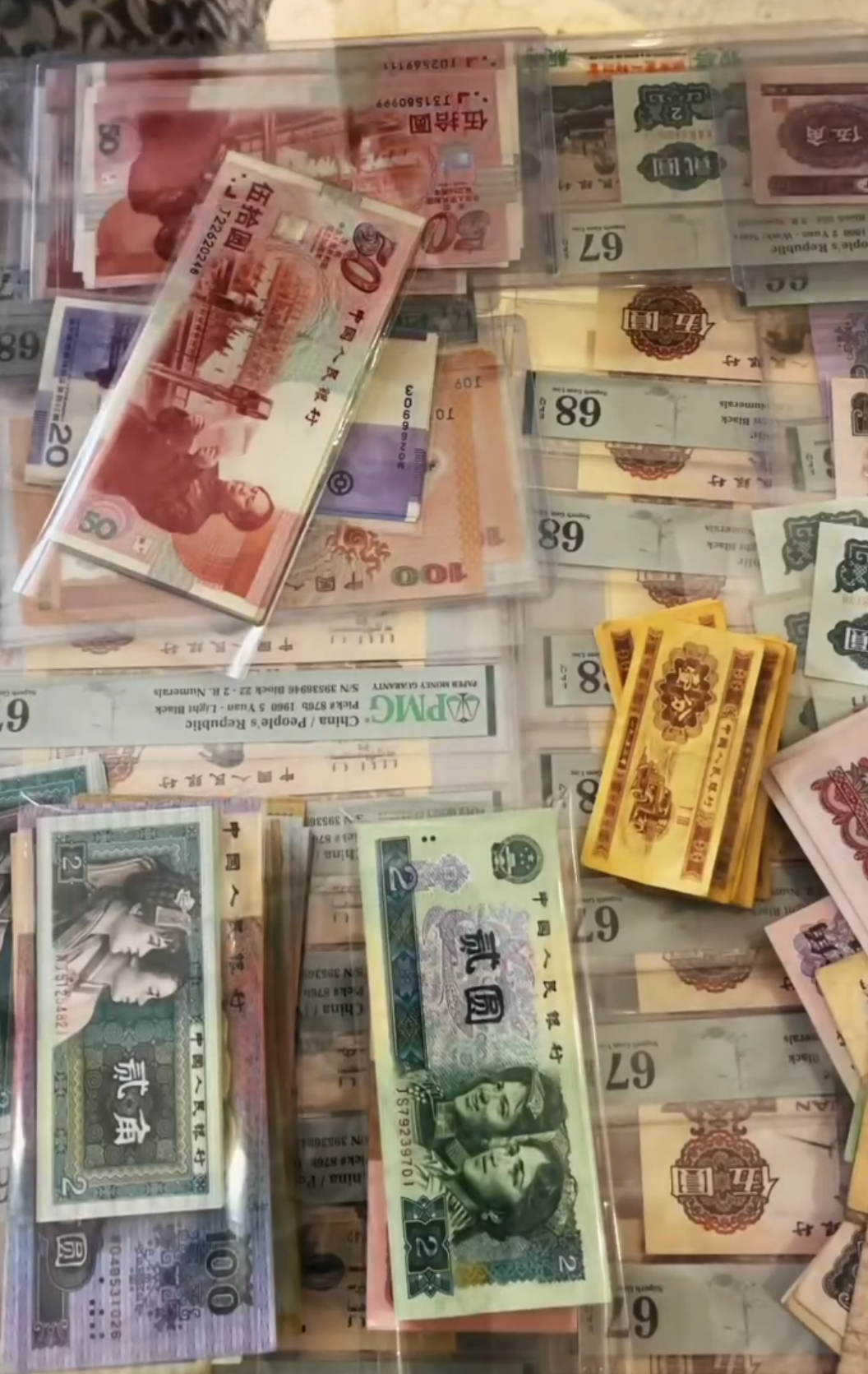 纪念钞回收 纪念钞最新价格值多少