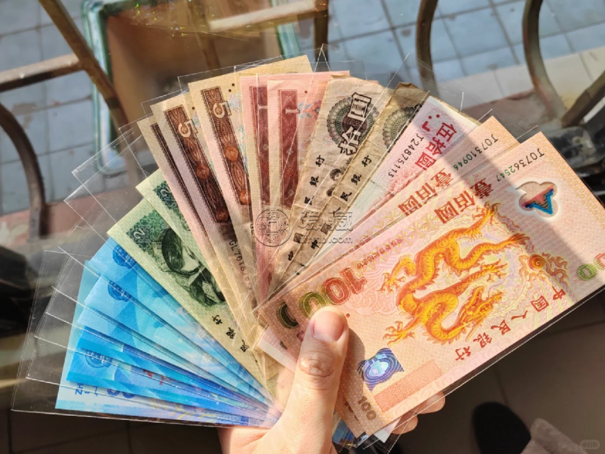 纪念钞回收 纪念钞最新价格值多少