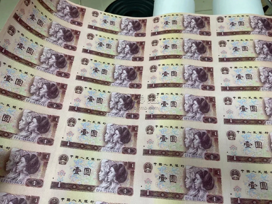 连体钞回收价格 连体钞最新价格