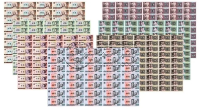 连体钞回收价格 连体钞最新价格