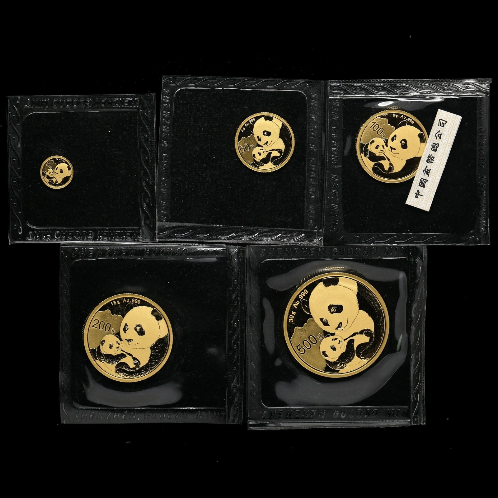 金银币回收价格 金银币回收最新价