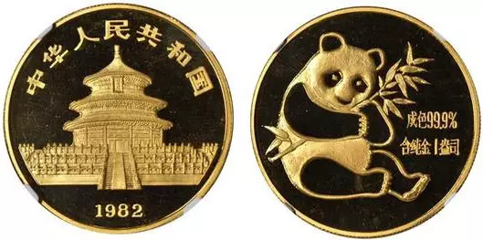 1982年熊猫金币价格 1982年熊猫金币值多少