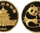 1982年熊猫金币价格 1982年熊猫金币值多少