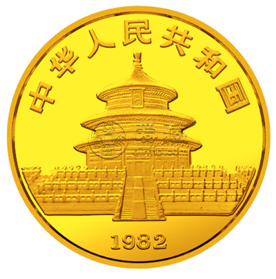 1982年熊猫金币价格 1982年熊猫金币值多少
