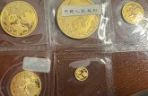 12生肖金币一套价格 —— 专业视角下的回收全攻略