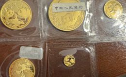 2021年熊猫金币回收价格 2021年熊猫金币收藏
