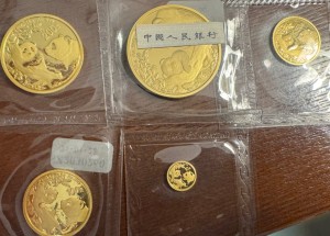 12生肖金币一套价格 —— 专业视角下的回收全攻略