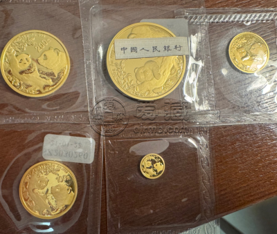 2021年熊猫金币回收价格 2021年熊猫金币收藏