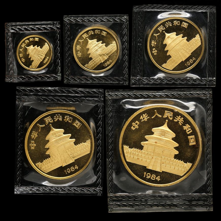1984年熊猫金币回收 1984年熊猫金币收藏价值