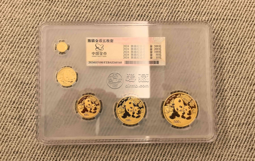 2024年熊猫金币回收价格 2024年熊猫金币值多少