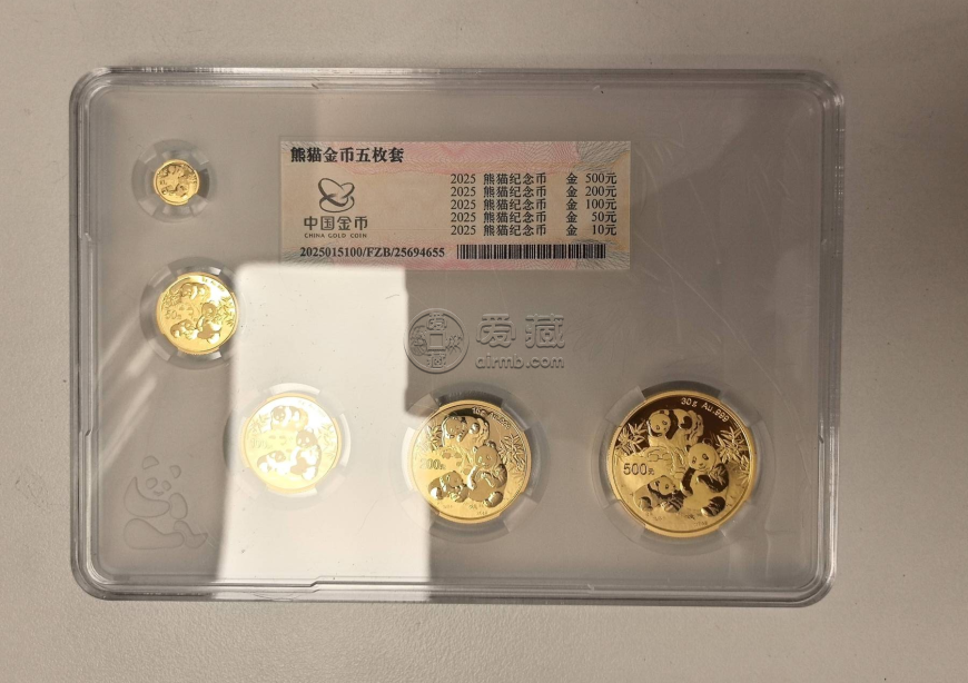 2025年熊猫金币回收价格 2025年熊猫金币值多少