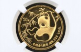熊猫金币变现渠道有哪些 —— 专业视角下的回收全攻略