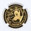 熊猫金币变现渠道有哪些 —— 大白话讲清怎么卖最划算
