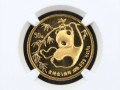 熊猫金币变现渠道有哪些 —— 专业视角下的回收全攻略