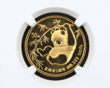 青岛世界园博会金币高价回收与估价