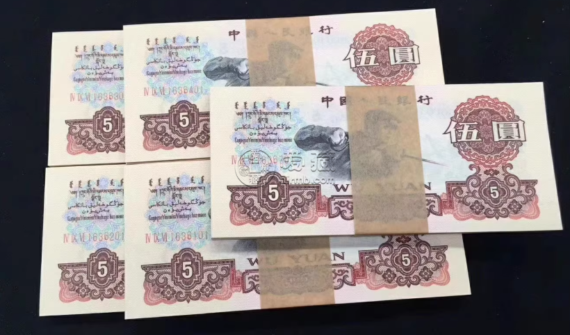 炼钢5元价格 三版币5元收藏价值 炼钢5元价格 三版币5元收藏价值