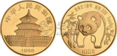 1986年熊猫金币价格 1986年熊猫金币具体报价