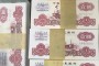 玉溪回收钱币公司推荐_金银纪念币现款现结