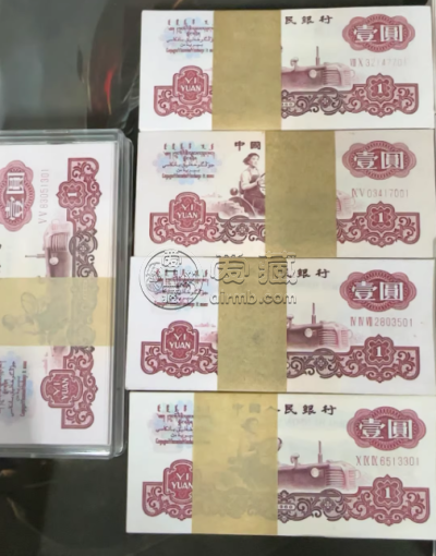 女拖拉机手1元价格   1960年1元值多少钱