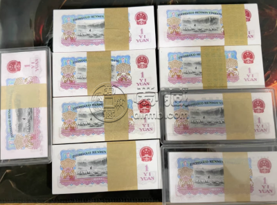 女拖拉机手1元价格   1960年1元值多少钱