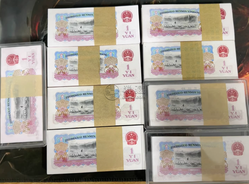 女拖拉机手1元价格   1960年1元值多少钱