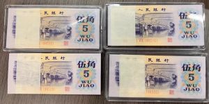 纺织5角价格   1972年5角纺织工人值多少钱