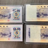 纺织5角回收行情参考