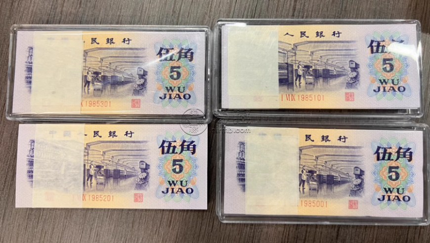 纺织5角价格   1972年5角纺织工人值多少钱