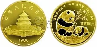 1986年熊猫金币价格 1986年熊猫金币具体报价