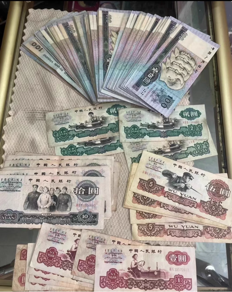 纸币价格  纸币回收渠道