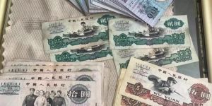 家里有这种旧钞？80年10元纸币值多少钱，真实价值远超想象