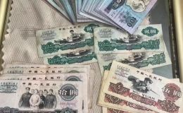 紙幣價格  紙幣回收渠道