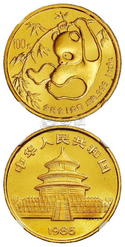 1985年熊猫金币回收 1985年熊猫金币收藏价值