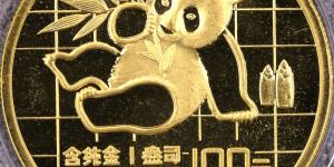 1989年熊猫金币回收价格 1989年熊猫金币值多少