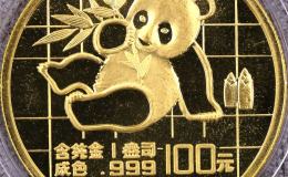 1989年熊貓金幣回收價格 1989年熊貓金幣值多少