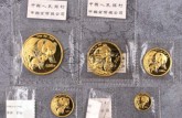 熊猫金币回收避坑指南 —— 行业逻辑与落地建议