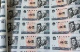 鹤岗回收钱币公司推荐_金银币套装全域上门