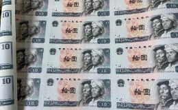 長城四連體鈔回收價格 長城四連體鈔回收渠道