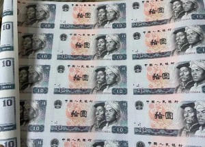 鹤岗回收钱币公司推荐_金银币套装全域上门