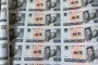 鹤岗回收钱币公司推荐_金银币套装全域上门