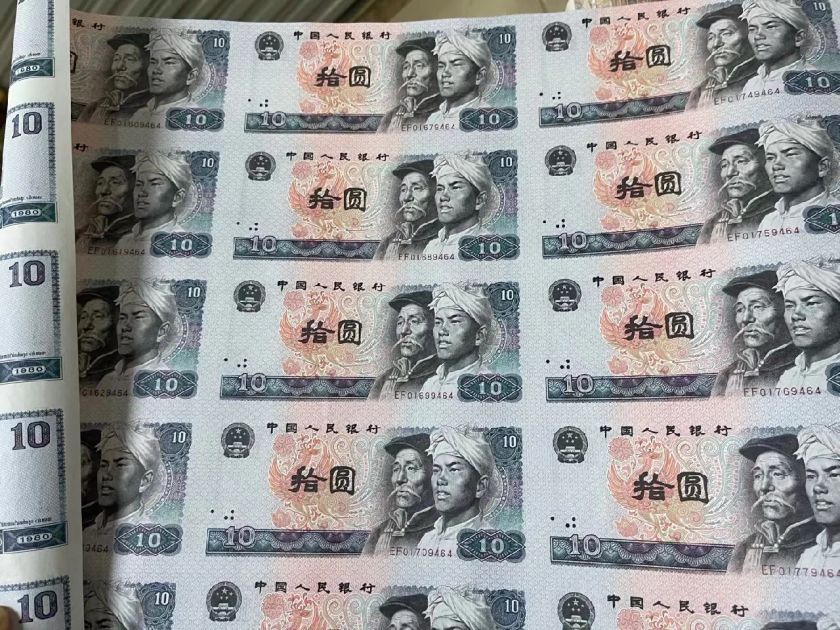 鹤岗回收钱币公司推荐_<a href='http://www.mdybk.com/jinyb/' target='_blank'>金银币</a>套装全域上门 鹤岗回收钱币公司推荐_金银币套装全域上门