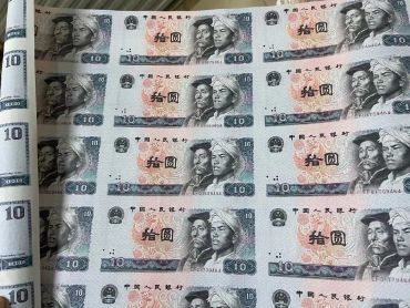 鹤岗回收钱币公司推荐_金银币套装全域上门 鹤岗回收钱币公司推荐_金银币套装全域上门