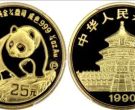 1990年熊猫金币回收 1990年熊猫金币值多少