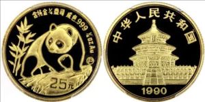 中国黄梅戏女驸马金币高价回收与估价