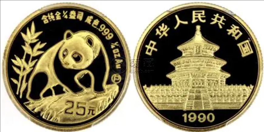 1990年熊猫金币回收 1990年熊猫金币值多少