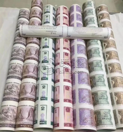 人民币大炮筒回收价格 人民币大炮筒现在值多少