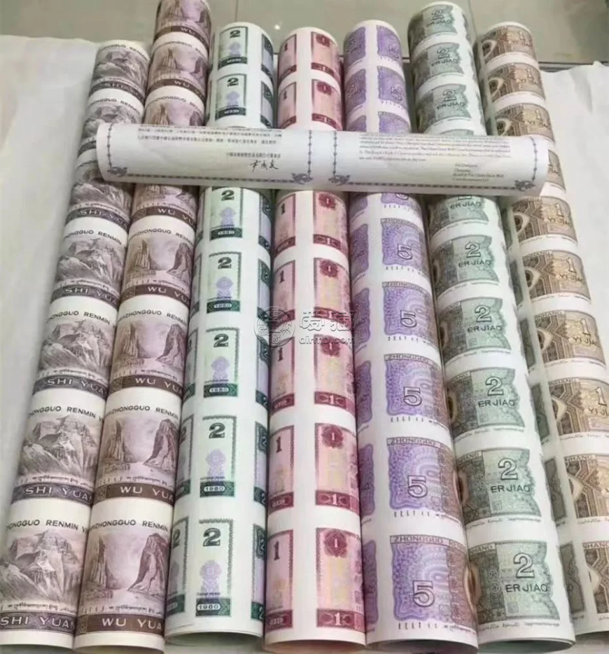 人民幣大炮筒回收價格 人民幣大炮筒現在值多少