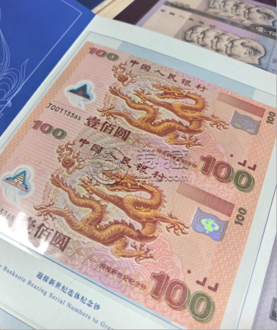 钱币价格 2026年钱币最新价格及回收电话 钱币价格 2026年钱币最新价格及回收电话