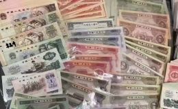 錢幣價格  2026年錢幣最新價格及回收電話