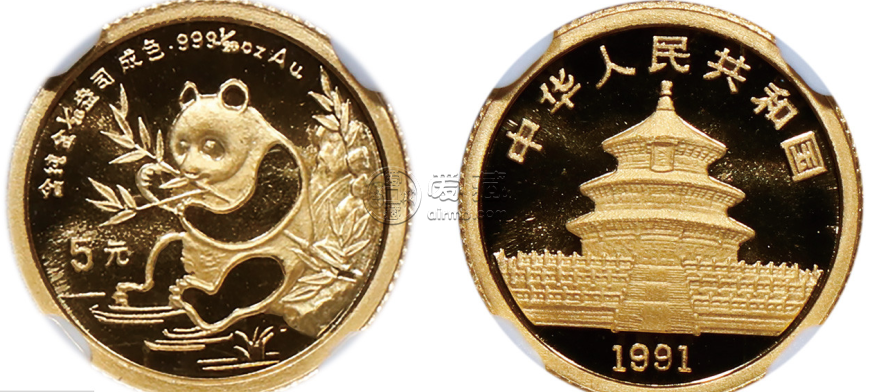 1991年熊猫金币 1991年熊猫金币具体报价